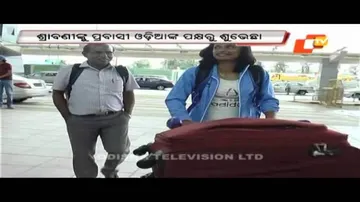 Srabani Nanda leaves for Rio