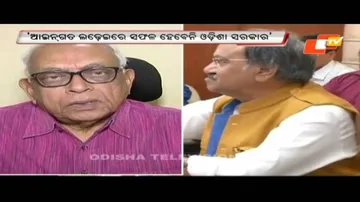 Mahanadi row: Odisha to appeal SC for Tribunal