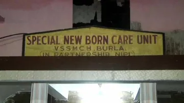 Infant swapping allegation at VIMSAR: Police to conduct DNA test