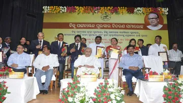 Sports City in Bhubaneswar, Integrated Sports Complex in five cities soon