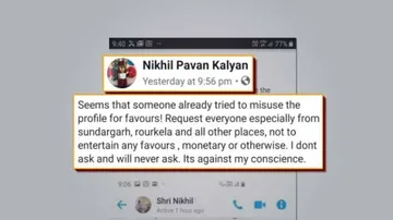 Miscreant Dupes People Using Odisha Collector’s Fake Facebook ID