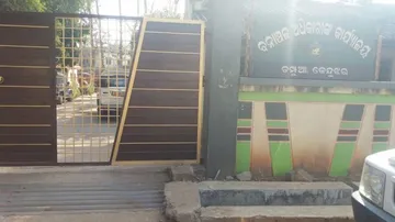 Champua DFO in Vigilance net