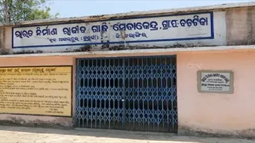 Massive corruption in input subsidy disbursal surfaces in Bolangir