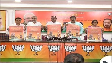 BJP ‘Jana Kalyan Yatra’ from tomorrow
