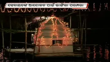 Servitors’ stir breaches Lingaraj chandan yatra tradition