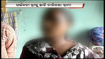 Man abandons wife for refusing to abort