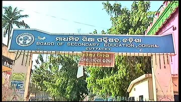 HSC Board exams to begin tomorrow amid tight security