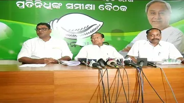 BJD sets up its own trade union wing