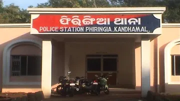 Minor girl raped in Kandhamal