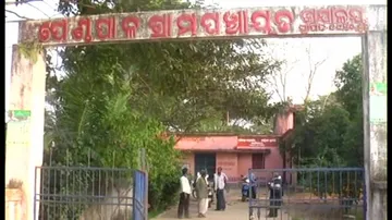 Penthapala panchayat by-poll today; four candidates in fray