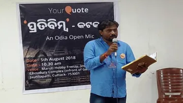 Pratibimba: An Odia Open Mic to overcome stage fear