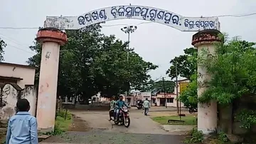 Married couple attempts suicide in Rayagada; wife shifted to Berhampur