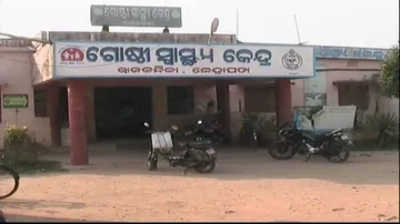 Bribe-taking Medical Officer Arrested