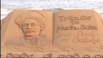 Tributes paid to Madhu Babu on his birth anniversary