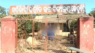 Girl students raise hue & cry over teacher’s misbehaviour