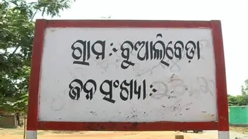 Mob thrashes woman, tonsures man in public view in Odisha