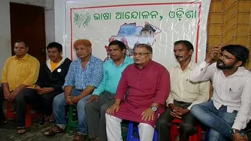 Bhasha Andolan postponed after state government’s assurance
