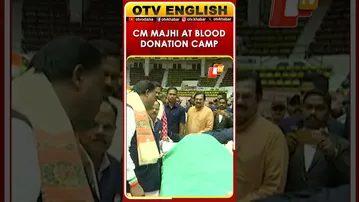 Odisha CM Mohan Majhi Visits Blood Donation Camp In Cuttack