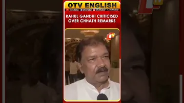 Dilip Jaiswal Accuses Rahul Gandhi Of Frustration & Disrespect Towards Chhath Maiya