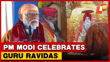 PM Modi Celebrates Sant Guru Ravidas Ji's Birth Anniversary In Jalandhar | OTV