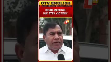 Delhi Strategy Meet: BJP Leaders Claim Strong Edge In Upcoming By-Election