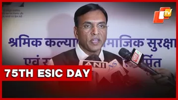 Union Minister Mansukh Mandaviya At 75th ESIC Foundation Day Delhi