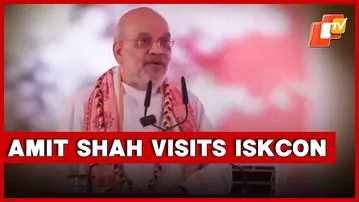Union Home Minister Amit Shah Visits ISKCON Headquarters In Nadia