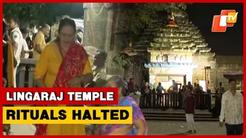 Dispute Among Sevayats Halts Rituals At Lingaraj Temple During Kartika Month | Odisha