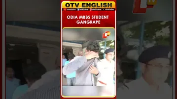 Accused in Durgapur MBBS Student Gangrape Taken to Court From Asansol-Durgapur Commissionerate | OTV