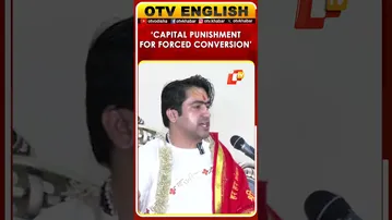 Bageshwar Dham’s Dhirendra Shastri Demands Capital Punishment For Forced Conversion