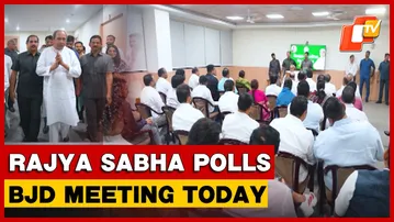Rajya Sabha Polls: BJD Holds Crucial Meet At Naveen Niwas | OTV