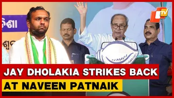 BJP’s Jay Dholakia Accuses BJD Chief Naveen Patnaik Of Political Opportunism In Nuapada