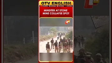 Sonbhadra: UP Minister Ravindra Jaiswal Visits Site Where Stone Mine Collapsed On November 15 | OTV