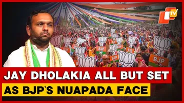 Jay Dholakia To Contest Nuapada Bypoll As BJP Candidate; CM Majhi To Attend Nomination Rally