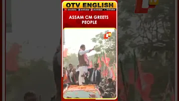 Assam CM Himanta Biswa Sarma Greets People In Morigaon During BJP Yatra