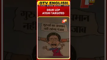 Posters Targeting Delhi LoP Atishi Near Firoz Shah Road