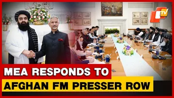 No Involvement In Exclusion Of Women Journalists From Afghan FM Muttaqi’s Presser: MEA