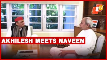 Samajwadi Party Chief Akhilesh Yadav Meets Naveen Patnaik In Bhubaneswar | OTV