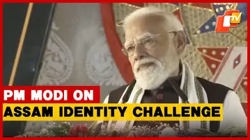 PM Narendra Modi On Assam's Identity, Culture & Infiltration