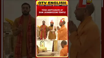 Yogi Adityanath Offers Prayers At Shri Ram Janmbhoomi Temple In Ayodhya