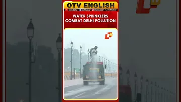 Delhi | Truck-Mounted Sprinklers Deployed At Kartavya Path As AQI Hits ‘Very Poor’ 307 Level