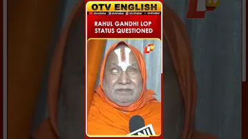 Jagadguru Rambhadracharaya Questions Rahul Gandhi's LOP Status