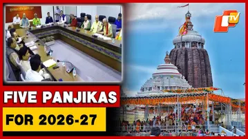 5 Panjikas Approved By Puri Jagannath Temple Pandit Sabha For 2026–27 I Odisha
