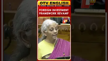 Union Budget 2026: FM Announces Review Of Foreign Investment Rules