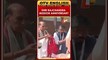 Rajnath Singh Attends Shri Rajchandra Mission Anniversary