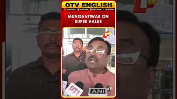 BJP MLA Sudhir Mungantiwar On Rupee Value From Nagpur