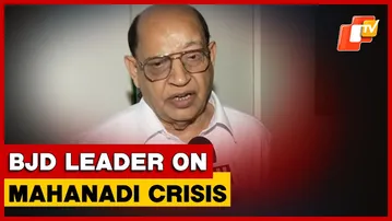 BJD Leader Prasanna Acharya On Mahanadi Problem In Odisha