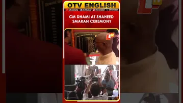 CM Dhami Attends Shaheed Smaran Ceremony, Lays Foundation For Development Works