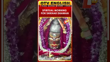 Shikhar Dhawan Attends Bhasma Aarti At Mahakaleshwar Temple