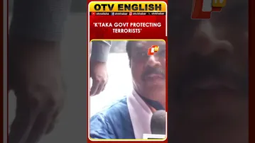 BJP’s R Ashok Slams Karnataka Govt, Demands NIA Probe Over Jail Controversy